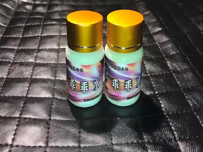 女士专用口服药水504-xJ型号